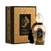 ARABESQUE PERFUMES Safari